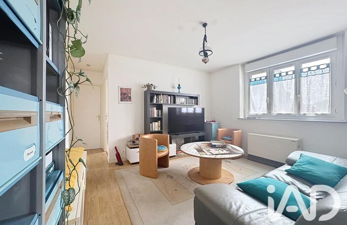 Vente Appartement 3 pièces — photo 2