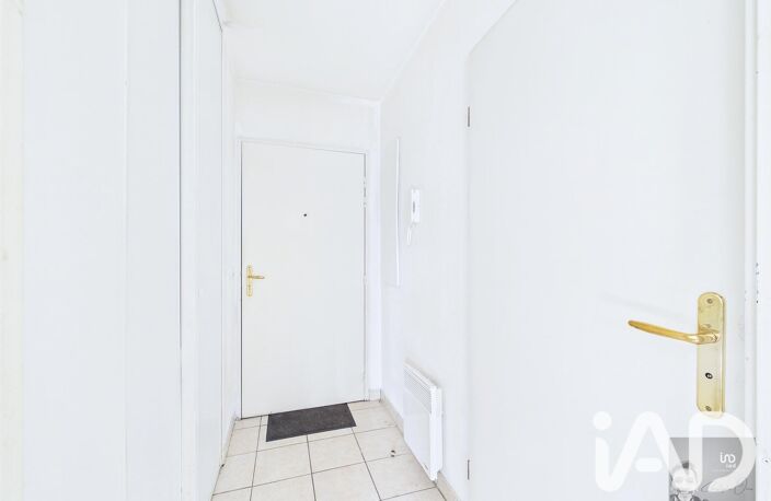 Vente Appartement 2 pièces — photo 3