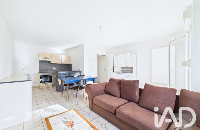 Vente Appartement 2 pièces — photo 4