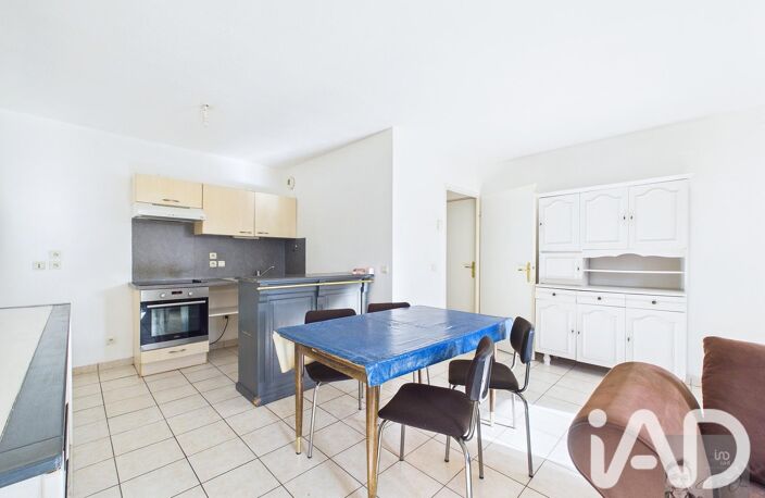 Vente Appartement 2 pièces — photo 5