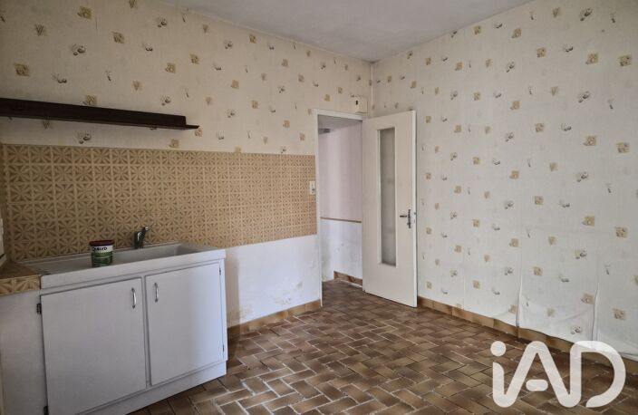 Vente Maison/villa 4 pièces — photo 3