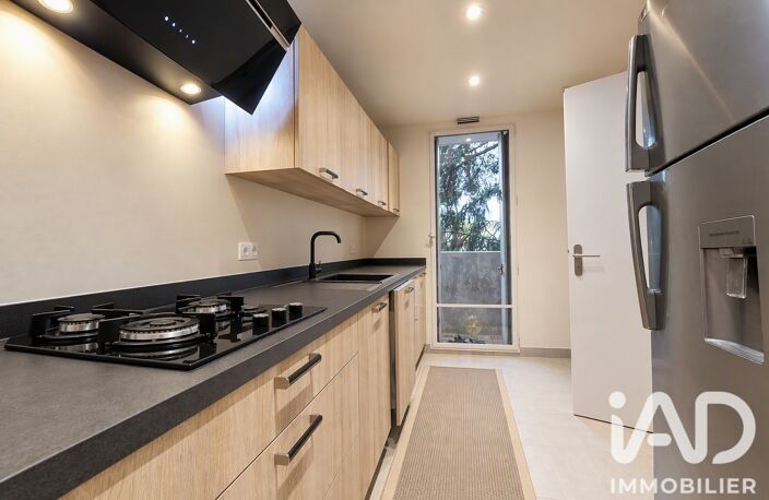 Vente Appartement 2 pièces — photo 2