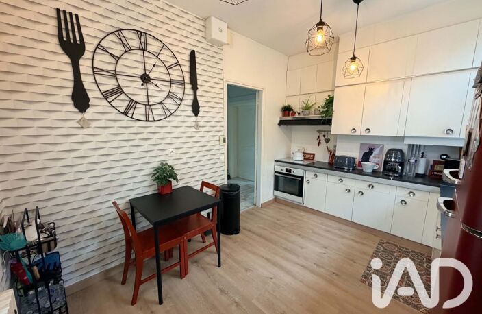 Vente Maison/villa 5 pièces — photo 4