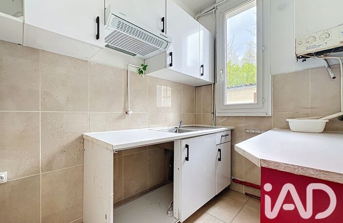 Vente Appartement 2 pièces — photo 2