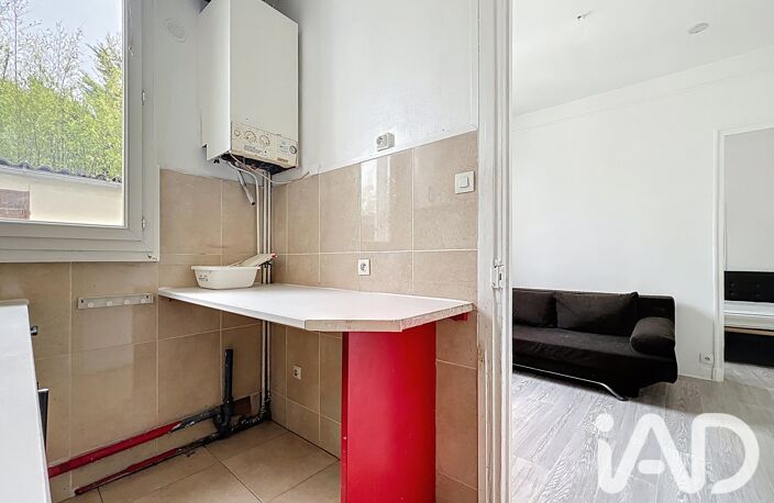 Vente Appartement 2 pièces — photo 3