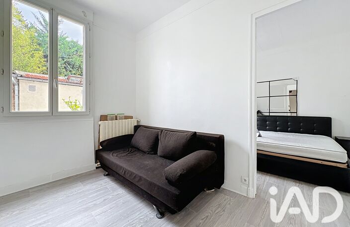 Vente Appartement 2 pièces — photo 4