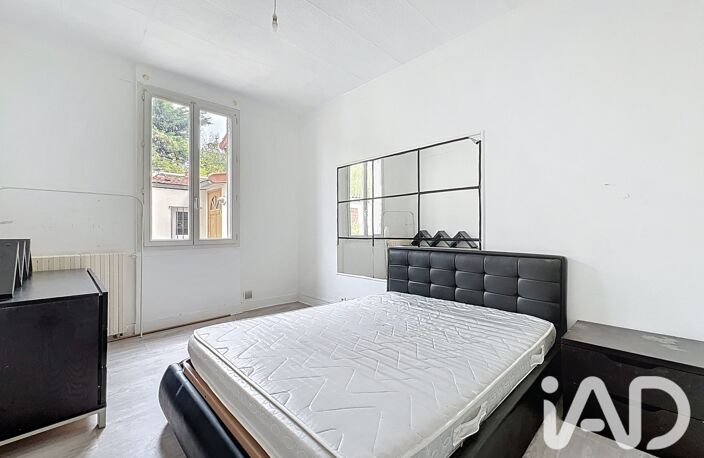 Vente Appartement 2 pièces — photo 5