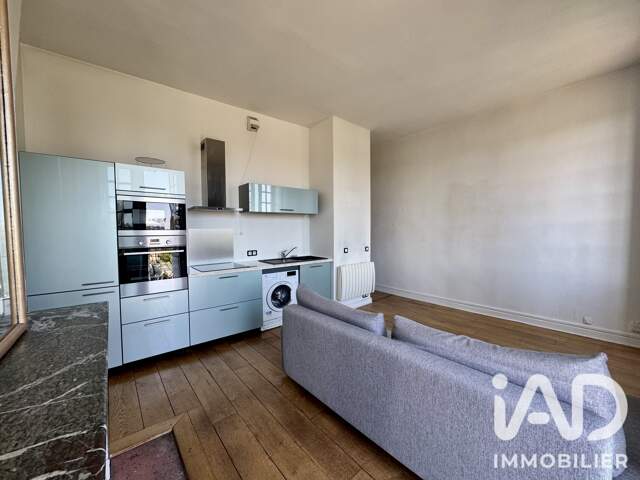 Vente Appartement 2 pièces — photo du bien
