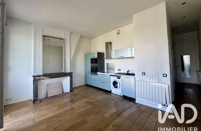 Vente Appartement 2 pièces — photo 2