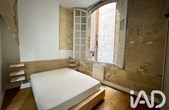 Vente Appartement 2 pièces — photo 3
