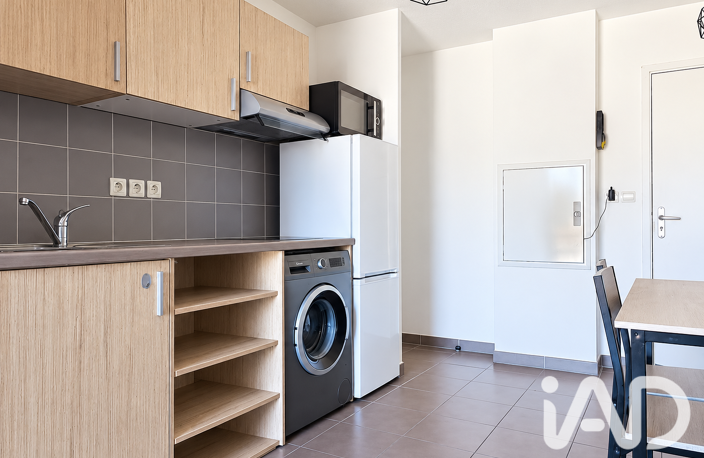 Vente Appartement 2 pièces — photo 4