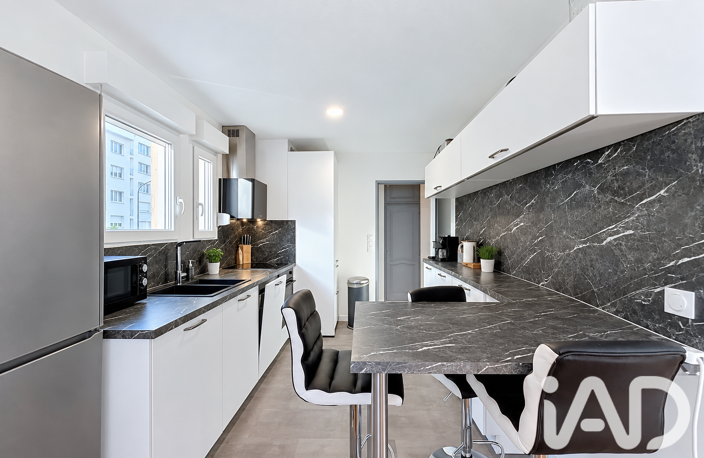 Vente Appartement 5 pièces — photo 3