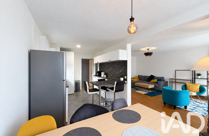 Vente Appartement 5 pièces — photo 4