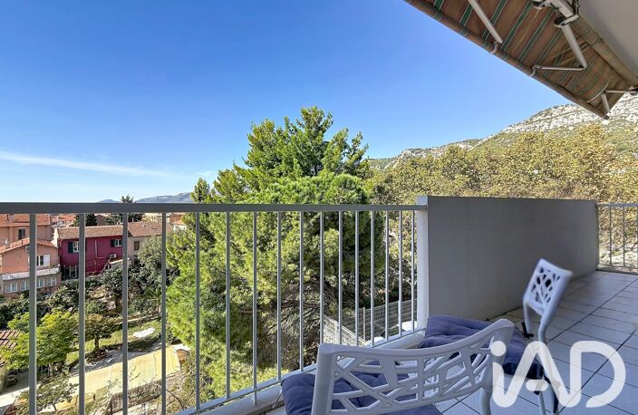 Vente Appartement 4 pièces — photo 2