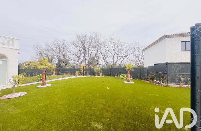 Vente Maison/villa 6 pièces — photo 4