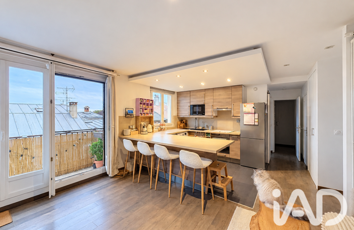 Vente Appartement 2 pièces — photo 2
