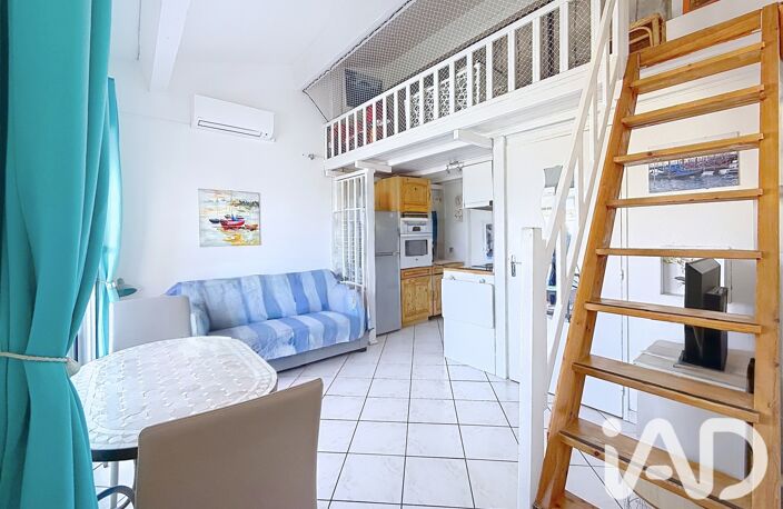 Vente Appartement 2 pièces — photo 4