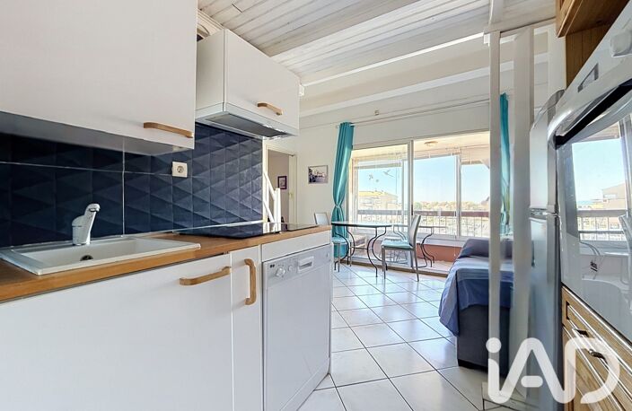 Vente Appartement 2 pièces — photo 5