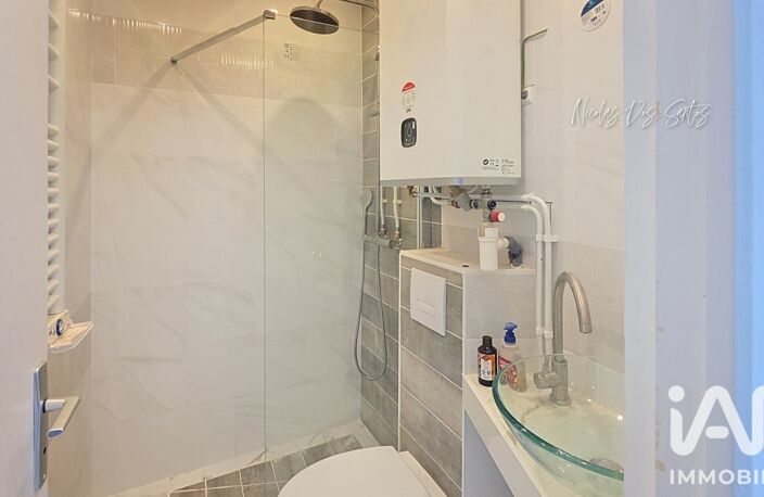 Location Appartement 2 pièces — photo 4