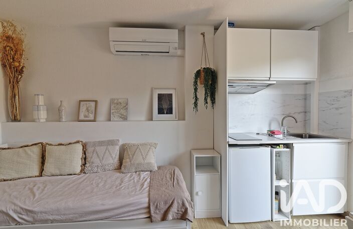Vente Appartement 1 pièce — photo 5