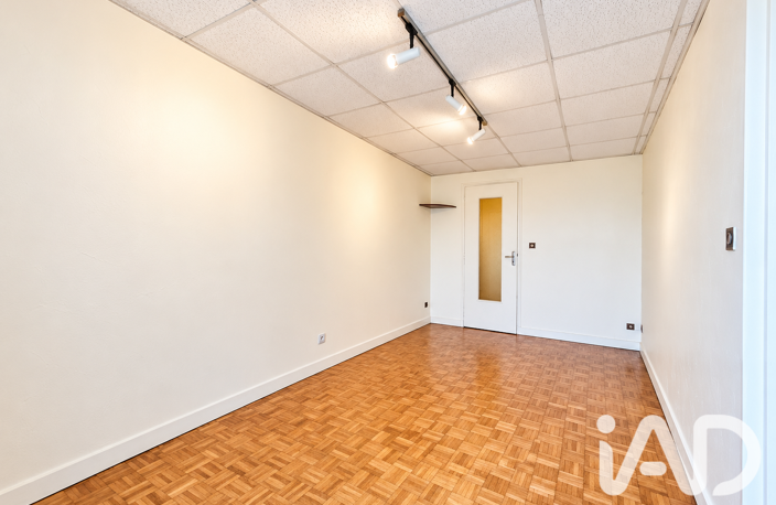Vente Appartement 2 pièces — photo 4