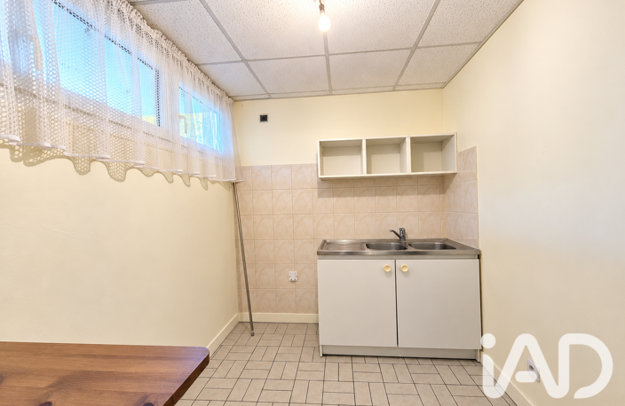 Vente Appartement 2 pièces — photo 5