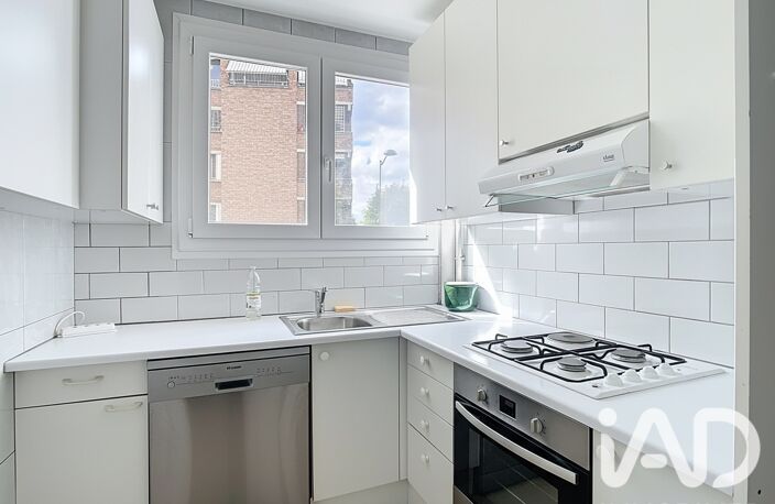 Vente Appartement 3 pièces — photo 2