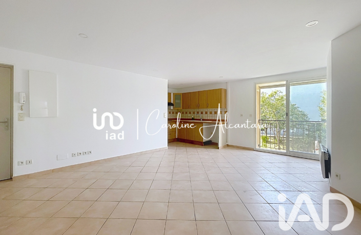 Vente Appartement 3 pièces — photo 5