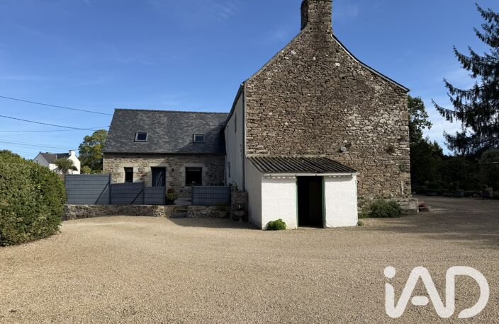 Vente Maison de campagne 9 pièces — photo 4