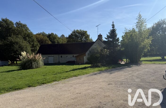 Vente Longère 8 pièces — photo 3