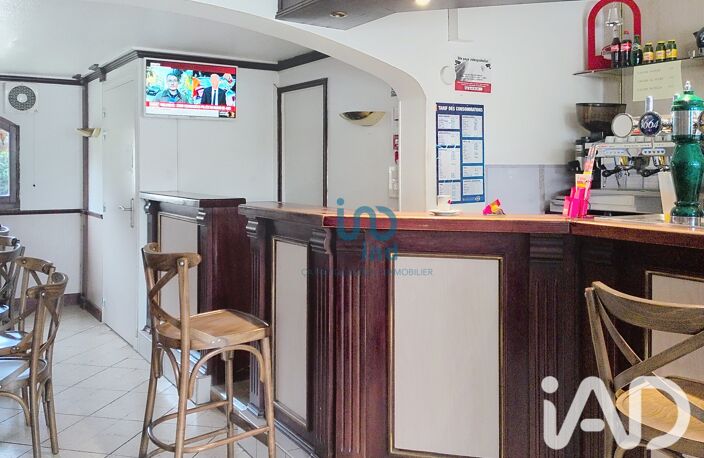 Vente Boutique/Local commercial 285 m&sup2; — photo 2
