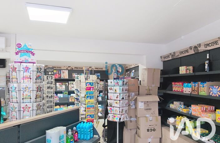 Vente Boutique/Local commercial 285 m&sup2; — photo 4