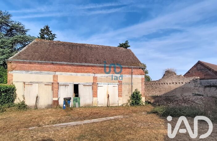 Vente Boutique/Local commercial 285 m&sup2; — photo 5