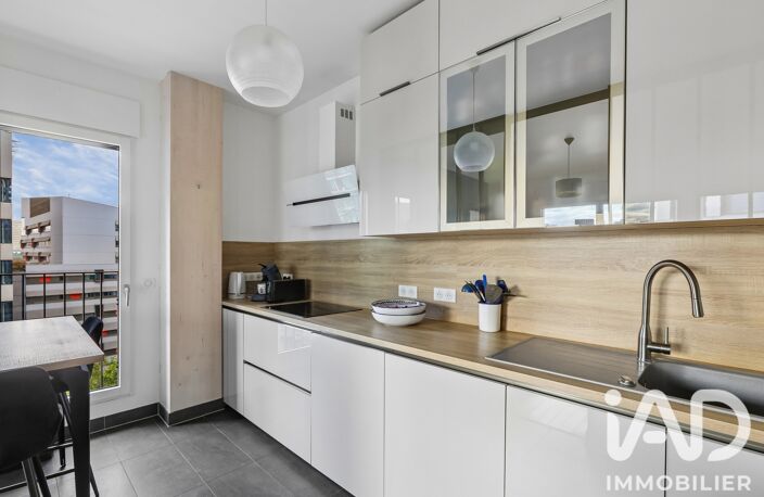 Vente Appartement 4 pièces — photo 5