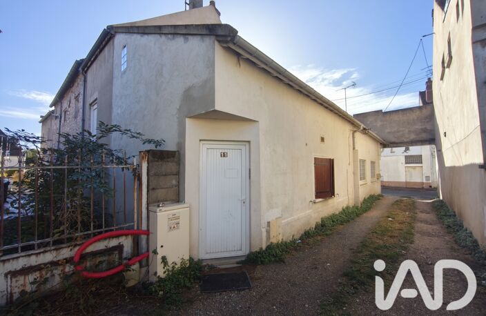 Vente Immeuble 81 m&sup2; — photo 4