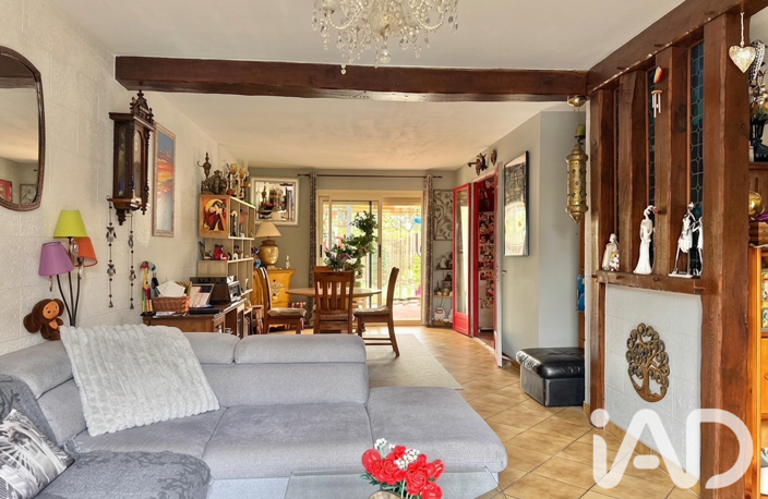 Vente Maison/villa 7 pièces — photo 5