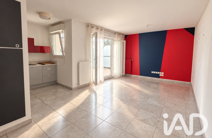 Vente Appartement 2 pièces — photo 2