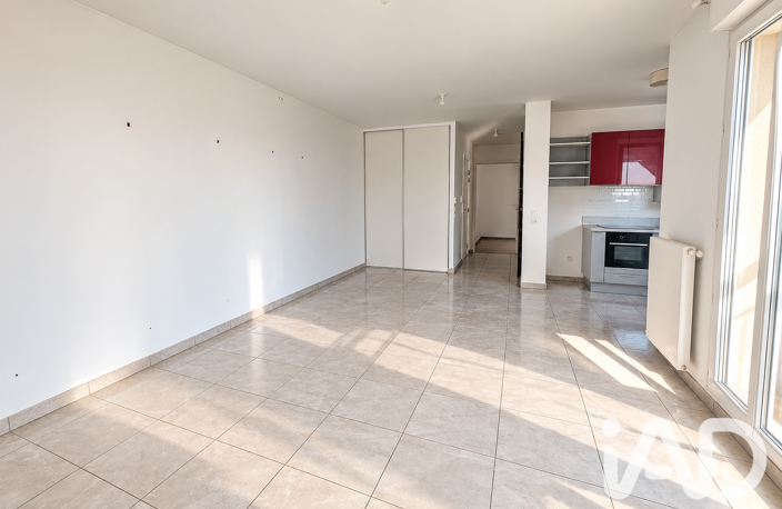 Vente Appartement 2 pièces — photo 4