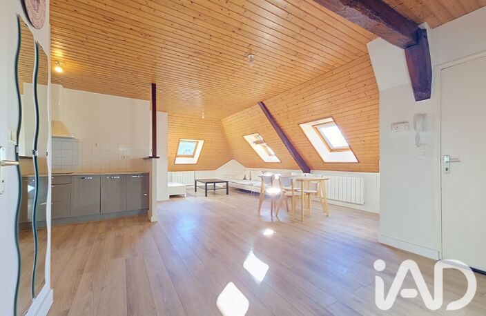 Vente Appartement 2 pièces — photo 2