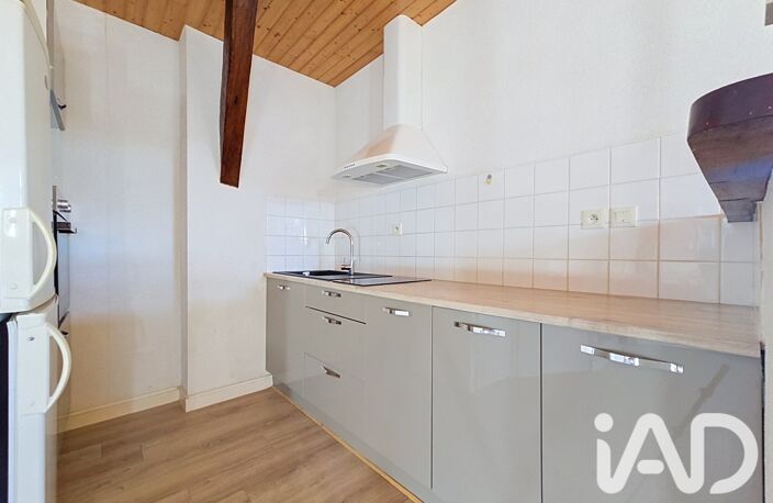 Vente Appartement 2 pièces — photo 5