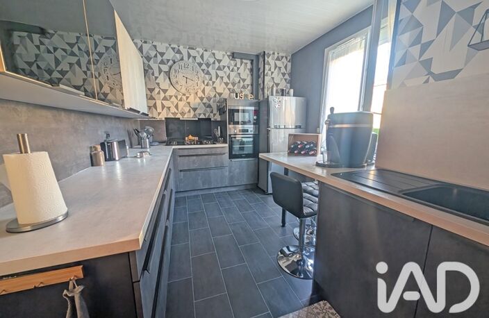 Vente Maison de ville 5 pièces — photo 4