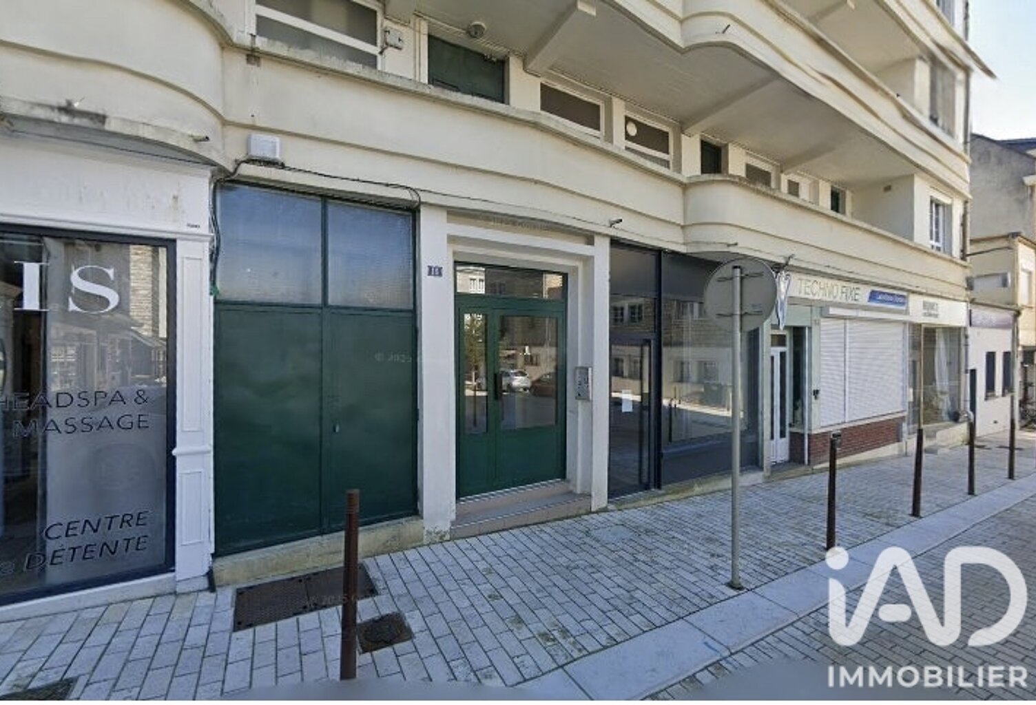Vente Appartement 2 pièces — photo 1
