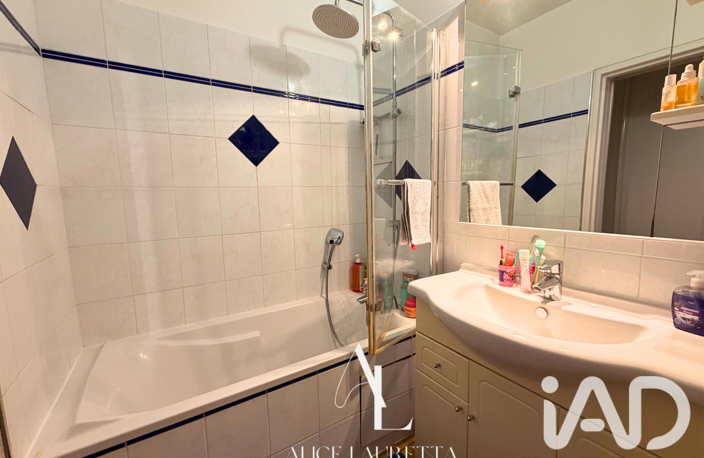 Vente Appartement 3 pièces — photo 2
