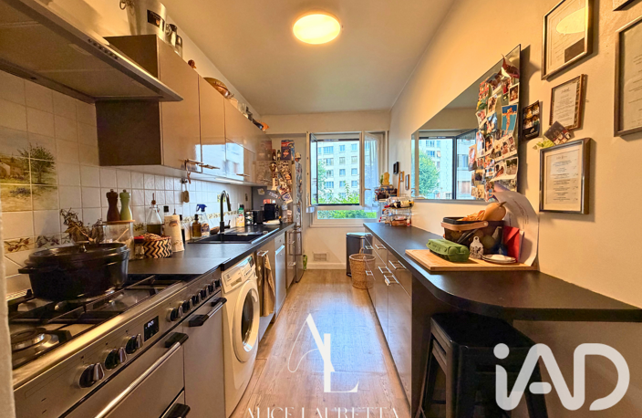 Vente Appartement 3 pièces — photo 3
