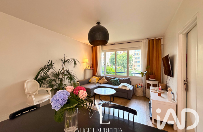 Vente Appartement 3 pièces — photo 4