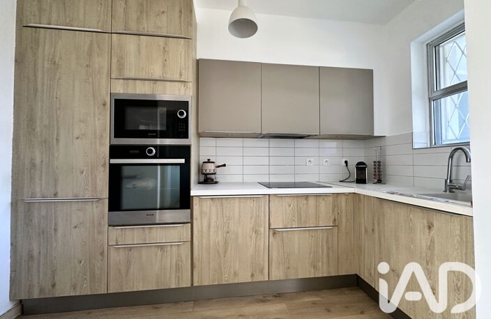 Vente Appartement 2 pièces — photo 4