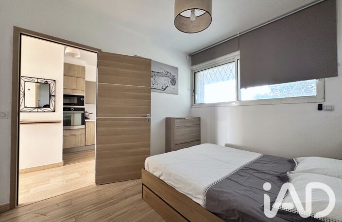 Vente Appartement 2 pièces — photo 5