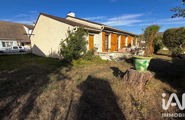 Vente Maison/villa 5 pièces — photo 2