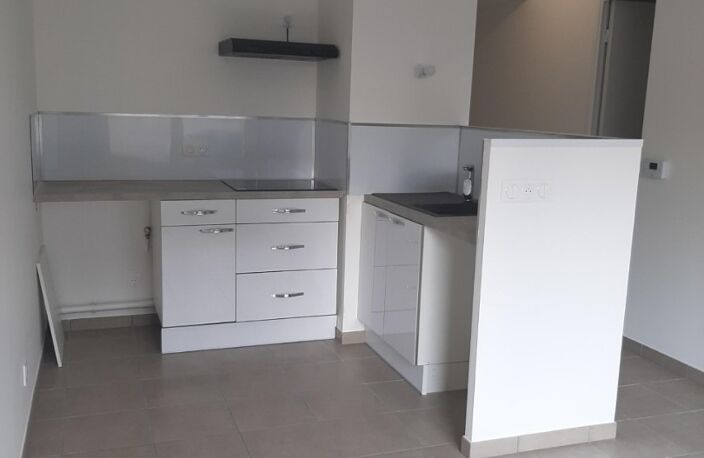 Location appartement 2 pièces 38 m² à Villeurbanne (69100) — photo 4