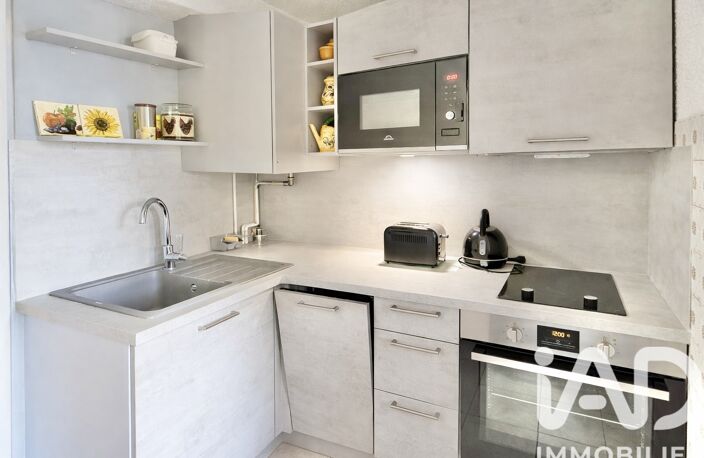 Vente Appartement 4 pièces — photo 4